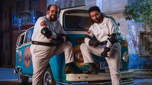 الشركة الألمانية لمكافحة الخوارق: جمجوم وبم بم الحلقة 9