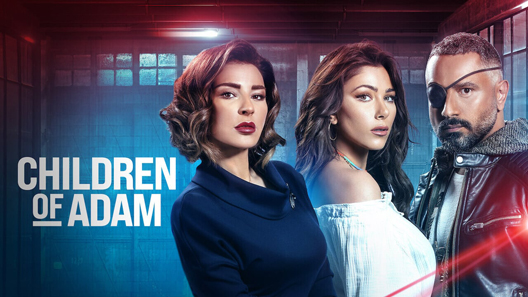 أولاد آدم الحلقة 9