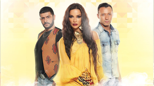 سمرا الحلقة 9