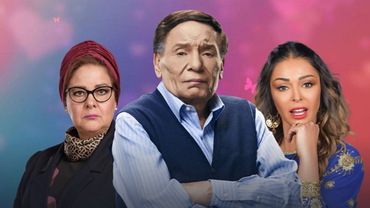 فلانتينو الحلقة 28