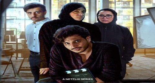 تكي الموسم 3 الحلقة 6