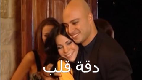 دقة قلب الحلقة 9