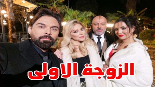 الزوجة الاولى الحلقة 32