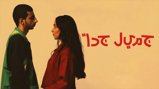 جميل جدا الحلقة 1