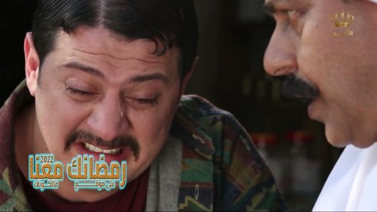 قرية خارج التغطية الحلقة 29