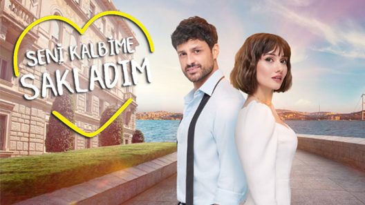 اخفيتك في قلبي الحلقة 1 قصة عشق