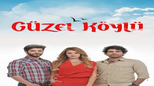 القروية الجميلة الحلقة 4 قصة عشق