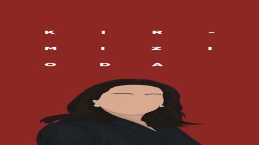 الغرفة الحمراء الحلقة 1 قصة عشق