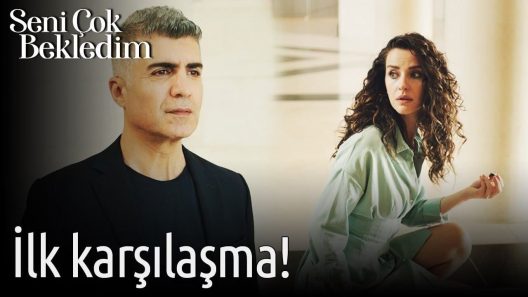 انتظرتك كثيرا الحلقة 13 قصة عشق – الأخيرة