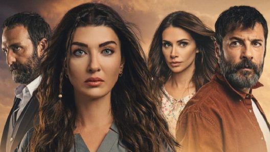 حكاية المدينة البعيدة الحلقة 1 قصة عشق