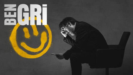 الاختيار الصعب الحلقة 1 قصة عشق