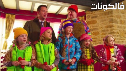 فيلم Christmas on Mistletoe Farm 2022 عيد الميلاد في مزرعة الهدال أوبي موقع موفيز لاند