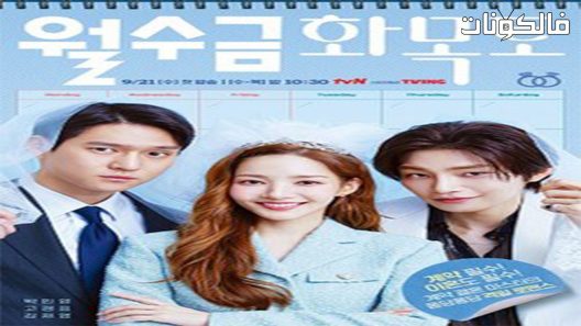 عقد حب الحلقة 15 Love in Contract اسيا تو تي في