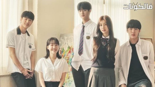 مواسم الازدهار الحلقة 2 Seasons of Blossom اسيا تو تي في