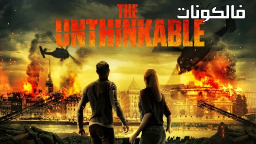 the unthinkable 2021 cimaclub movies