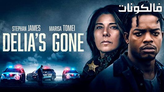 فيلم Delia’s Gone 2022 ديلياز ذهب موقع سيما فور اب