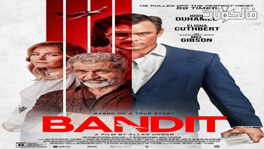 فيلم Bandit 2022 قاطع طريق موقع موفيز فوريو