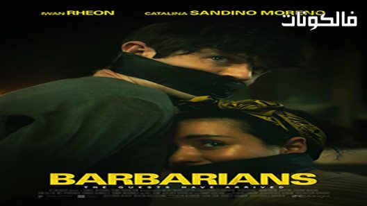 فيلم Barbarians 2021 البرابرة موقع موفيز لاند