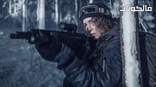 فيلم Black Crab 2022 سلطعون أسود موقع ماي سيما