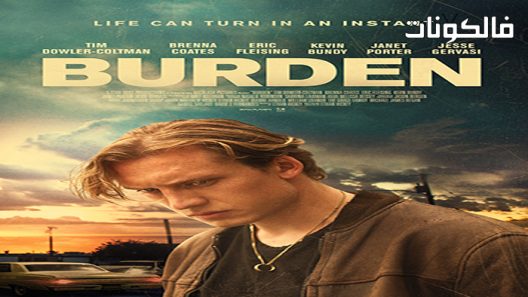 فيلم Burden 2022 اليسار موقع ايجي بست