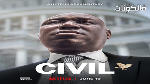 فيلم Civil: Ben Crump 2022 المدني: بن كرامب موقع موفيز لاند