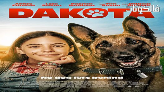 فيلم Dakota 2022 داكوتا موقع فشار