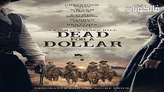 فيلم Dead for A Dollar 2022 ميت مقابل دولار موقع ايجي بست
