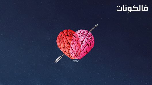 فيلم Diorama 2022 الديوراما موقع موفيز فوريو