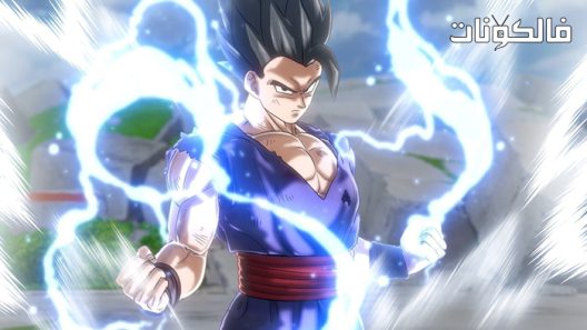 فيلم Dragon Ball Super: Super Hero 2022 دراغون بول سوبر: سوبر هيرو موقع موفيز فوريو