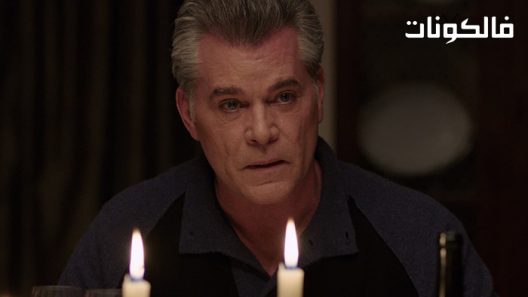 فيلم Every Last Secret 2022 كل سر أخير موقع عرب سيد