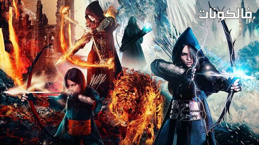 فيلم Guardians of Time 2022 حراس الوقت موقع عرب ليونز