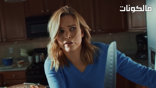 فيلم Hunting Souls 2022 أرواح الصيد موقع سيما فور اب