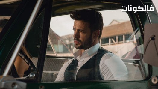 فيلم In the Arms of an Assassin 2019 في أحضان قاتل موقع فاصل اعلاني