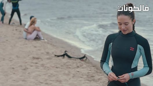 فيلم Into the Wind 2022 عشق في مهبّ الريح موقع موفيز فوريو