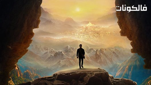 فيلم Karthikeya 2 2022 كارثكية 2 موقع السينما للجميع