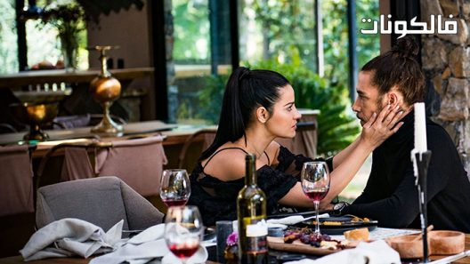 فيلم La Octava Clausula 2022 لا أوكتافا كلوزولا موقع السينما للجميع