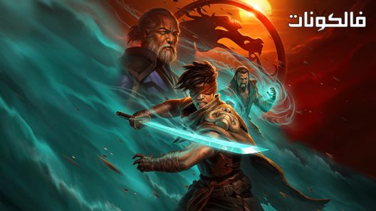 فيلم Mortal Kombat Legends: Snow Blind 2022 أساطير مورتال كومبات: أعمى الثلج موقع سيما فور اب