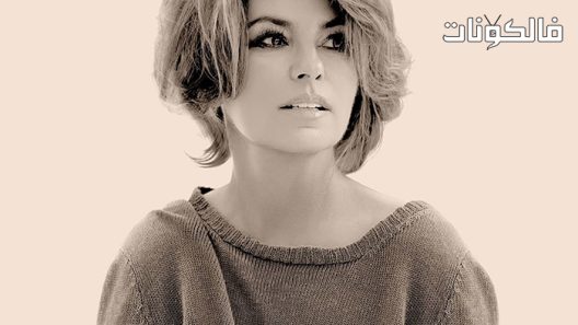 فيلم Not Just A Girl 2022 ليست مجرد فتاة موقع سيما فور اب