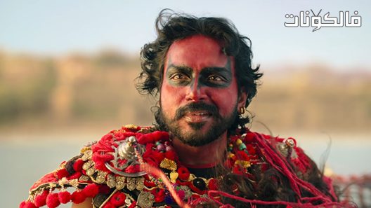 فيلم Ponniyin Selvan: Part I 2022 بونيين سيلفان: الجزء الأول موقع موفيز فوريو