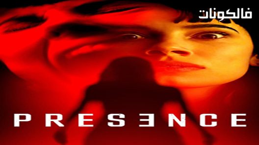 فيلم Presence 2022 حضور موقع عرب ليونز