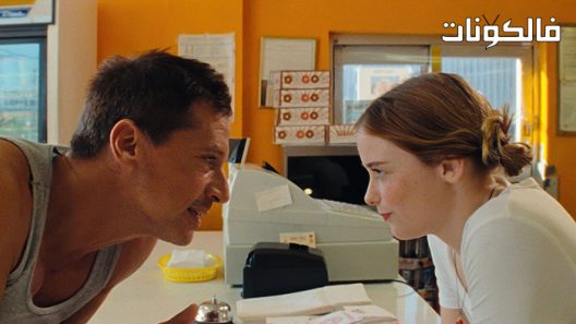 فيلم Red Rocket 2021 صاروخ أحمر موقع اكوام