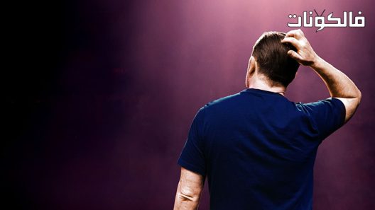 فيلم Ricky Gervais: SuperNature 2022 ريكي جيرفيه: سوبر نيتشر موقع موفيز فوريو