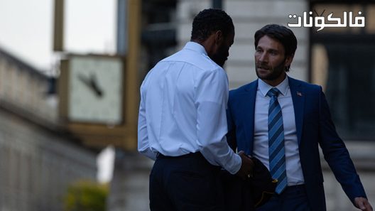 فيلم Sanctioning Evil 2022 معاقبة الشر موقع موفيز لاند