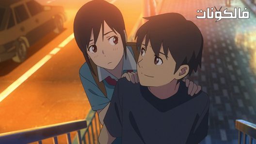 فيلم Shikioriori 2018 الموسم حسب الموسم موقع موفيز لاند