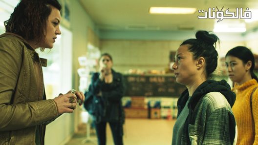 فيلم Soft & Quiet 2022 ناعمة وهادئة موقع السينما للجميع