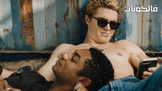 فيلم The Obituary of Tunde Johnson 2019 نعي توند جونسون موقع سيما كلوب