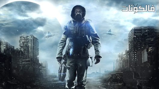 فيلم The Prototype 2022 النموذج موقع ماي سيما