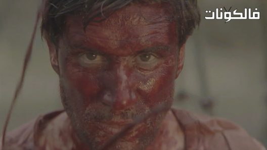 فيلم The Retaliators 2021 المنتقمون موقع عرب ليونز