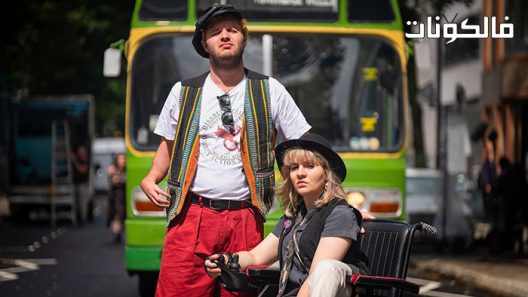 فيلم Then Barbara Met Alan 2022 ثم قابلت باربرا آلان موقع عرب سيد