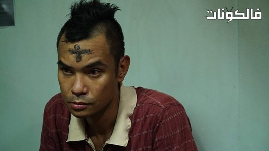 فيلم Verdict 2019 حكم موقع السينما للجميع